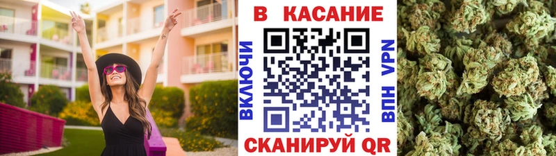 Купить наркоту Кизляр Кокаин MEGA онион Гашиш Марихуана Меф Амфетамин
