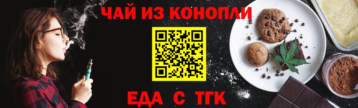 АМФЕТАМИН Кизляр
