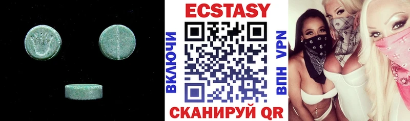 hydra как зайти даркнет наркотические препараты Кизляр ЭКСТАЗИ Philipp Plein что такое наркотик