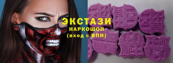 а пвп мука Покачи