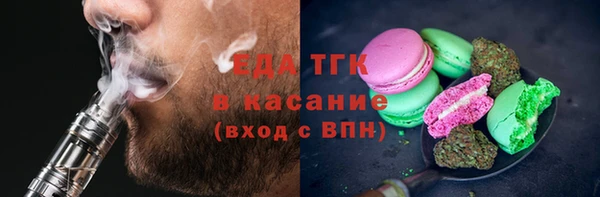 мет Покровск