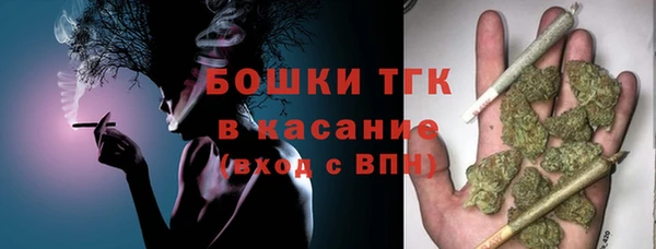 а пвп мука Покачи