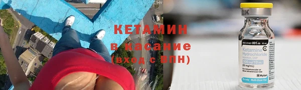 спиды Абаза