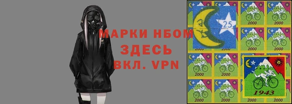 а пвп мука Покачи