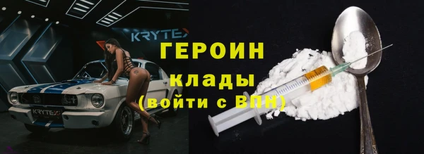 а пвп мука Покачи