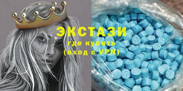 гашишное масло Покров