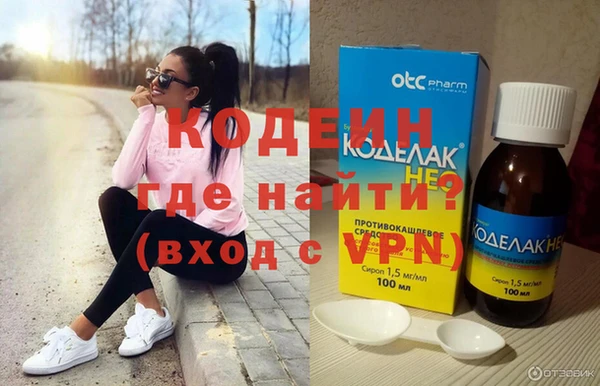 а пвп мука Покачи