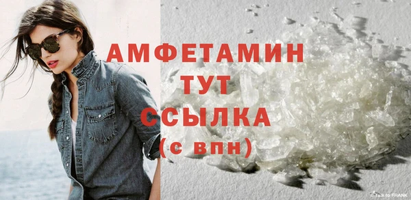 мет Покровск