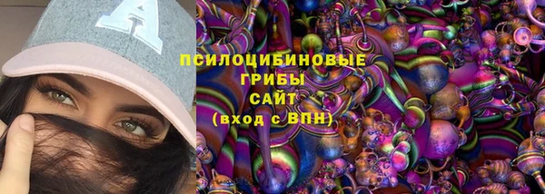 мет Покровск