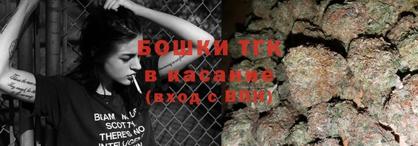 спиды Абаза