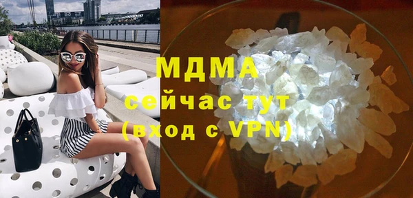 а пвп мука Покачи