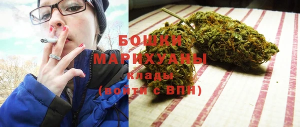 а пвп мука Покачи