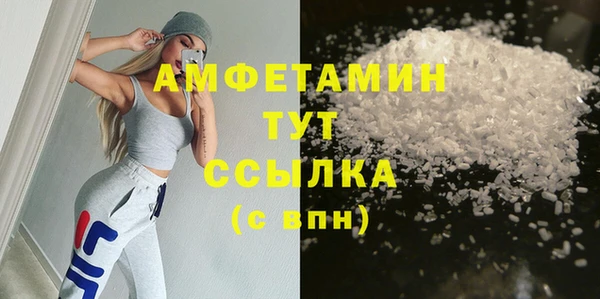 мет Покровск