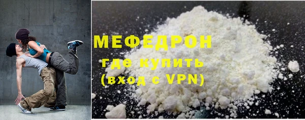 гашишное масло Покров