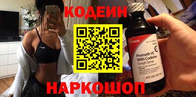МДПВ Канаш