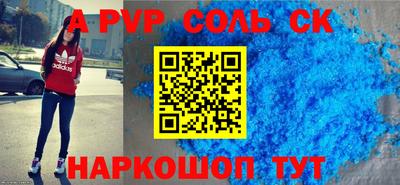мефедрон VHQ Ирбит