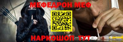 МДПВ Канаш
