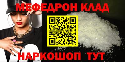 спайс Изобильный