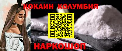 МДПВ Канаш