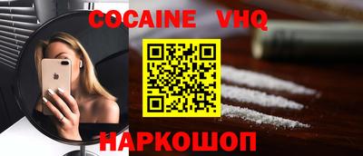 МДПВ Канаш