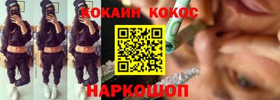 СК Ипатово