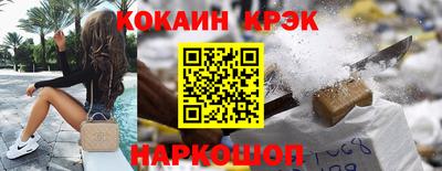 МДПВ Канаш