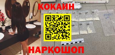 экстази Кандалакша