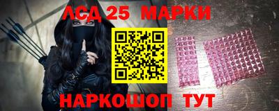 СК Ипатово