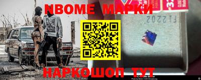 СК Ипатово