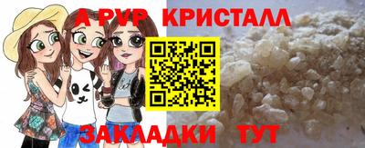СК Ипатово