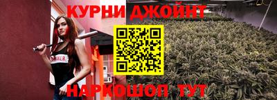 экстази Кандалакша