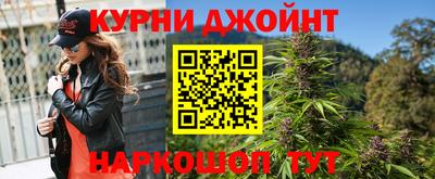 экстази Кандалакша