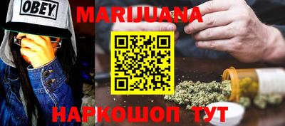 мефедрон VHQ Ирбит