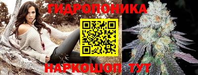 спайс Изобильный
