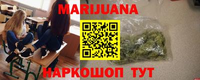 спайс Изобильный