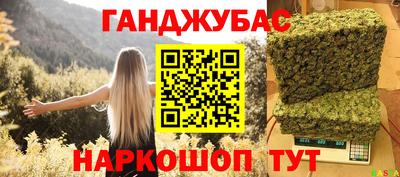 спайс Изобильный