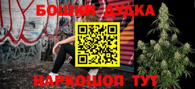 мефедрон VHQ Ирбит