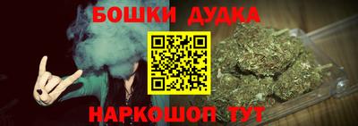 спайс Изобильный