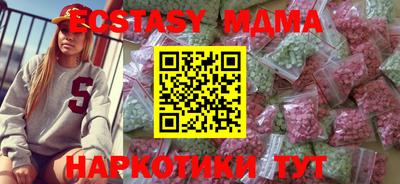 СК Ипатово