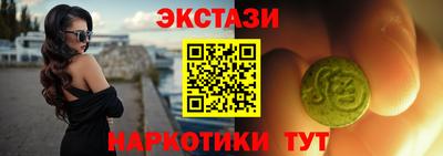 мефедрон VHQ Ирбит
