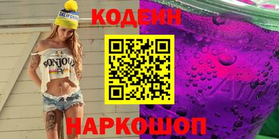 мефедрон VHQ Ирбит
