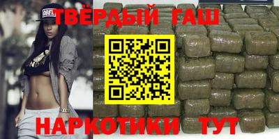 мефедрон VHQ Ирбит