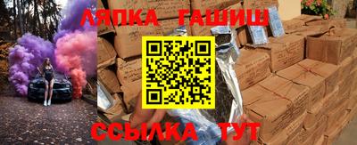мефедрон VHQ Ирбит