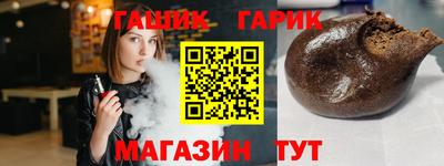 экстази Кандалакша