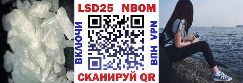 даркнет сайт Кизляр МЕГА tor ЛСД экстази кислота