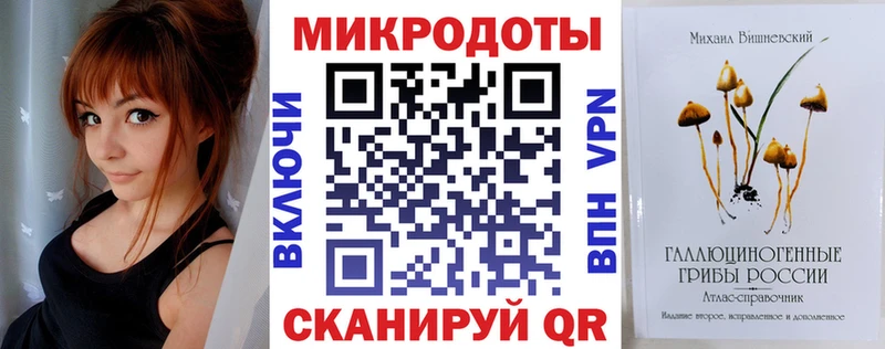 Псилоцибиновые грибы Cubensis Кизляр
